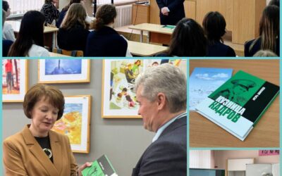 Творческая встреча И.И. Шматкова с коллективом и учащимися СШ № 11 г. Витебска